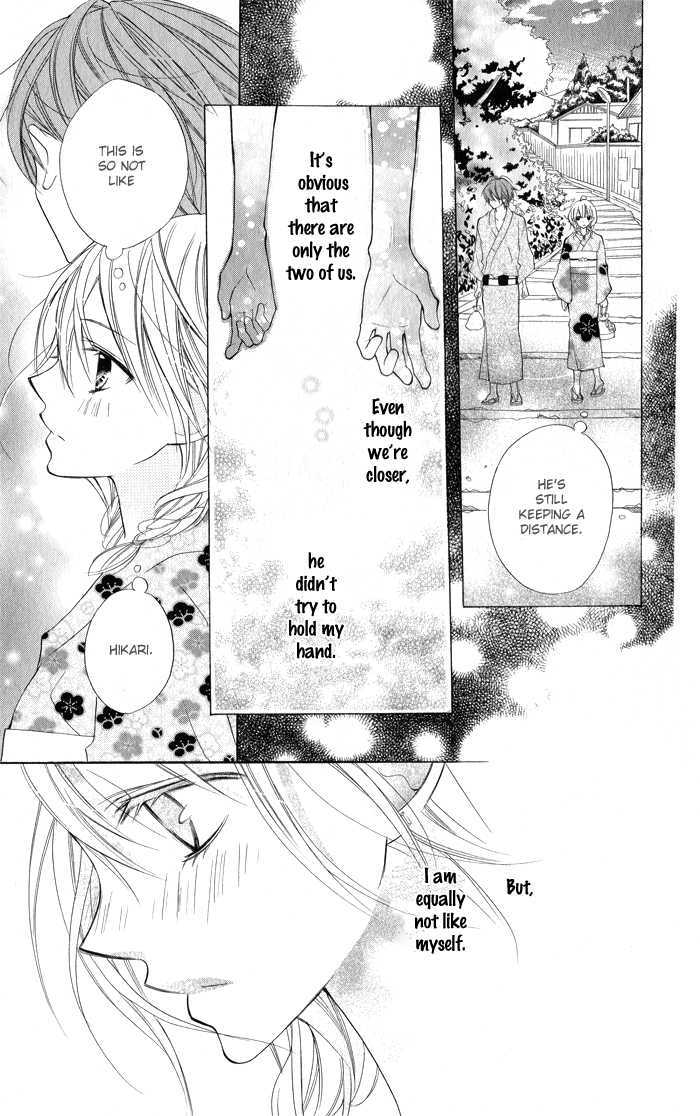 Blue (Chiba Kozue) Chapter 5 #31