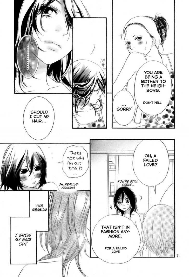 Blue (Sakisaka Io) Chapter 4 #23