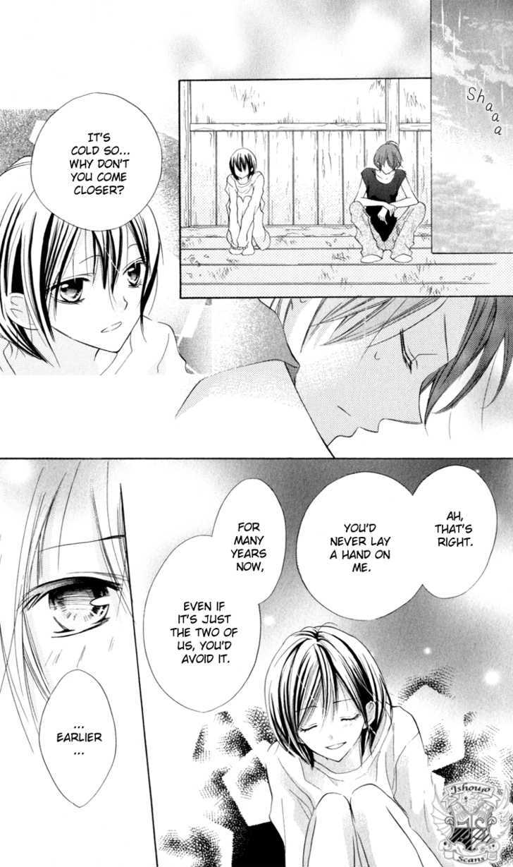 Blue (Chiba Kozue) Chapter 8 #19