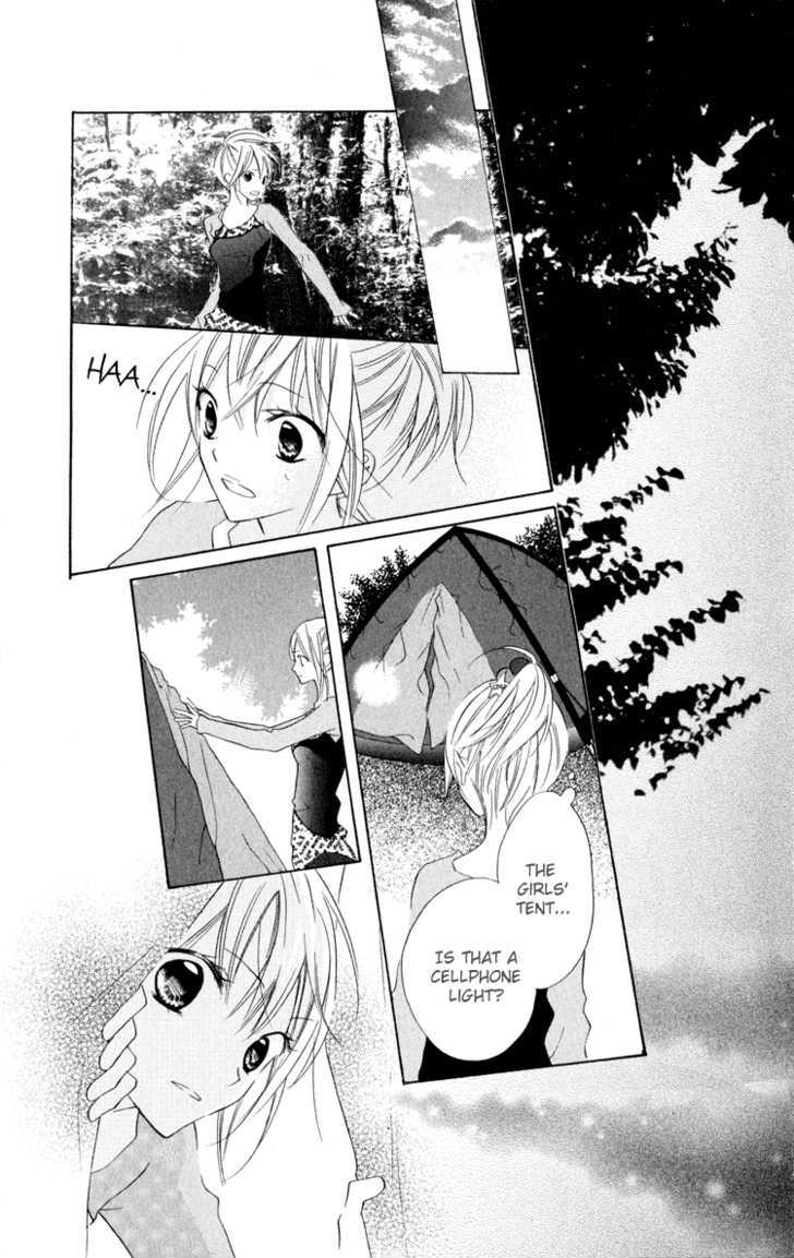 Blue (Chiba Kozue) Chapter 7 #27