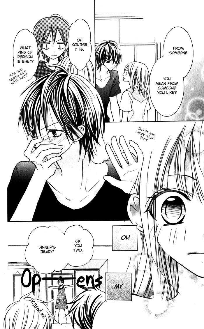 Blue (Chiba Kozue) Chapter 2 #19