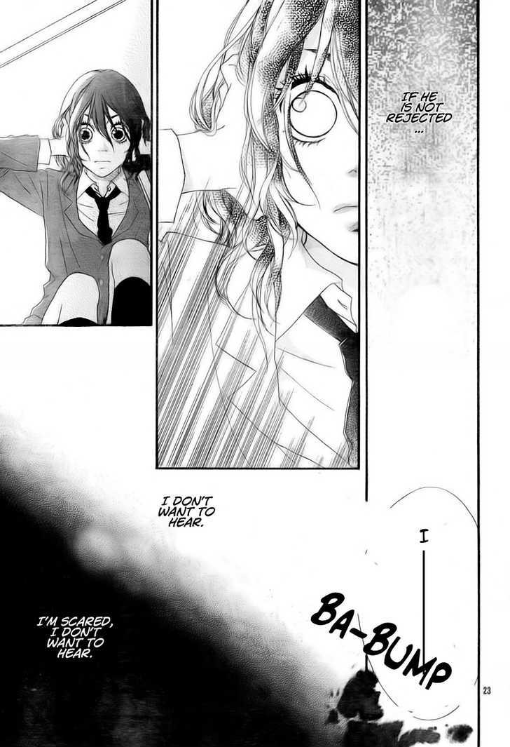 Blue (Sakisaka Io) Chapter 2 #27