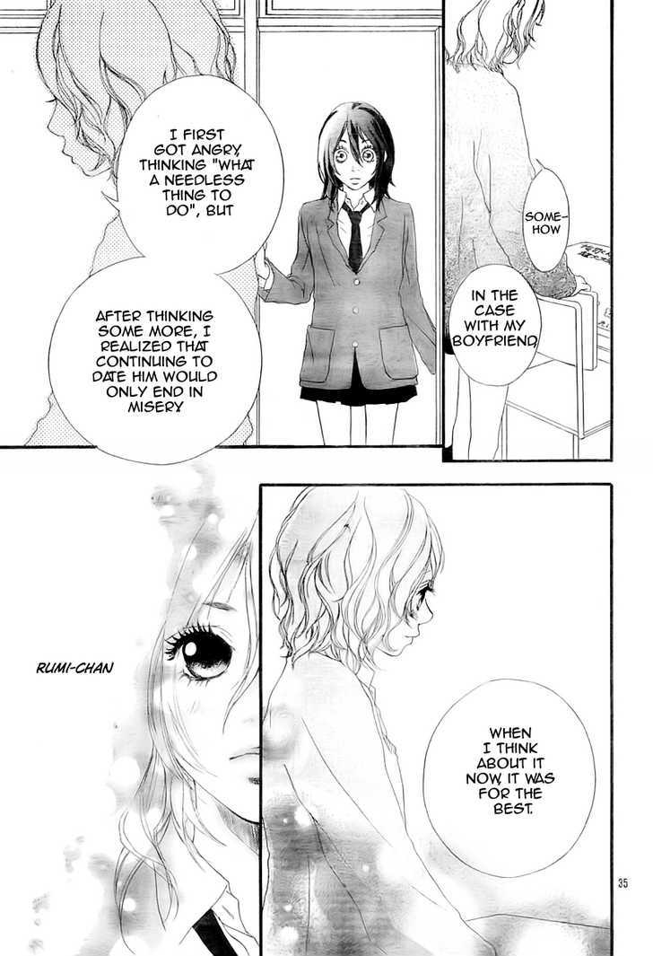 Blue (Sakisaka Io) Chapter 2 #39