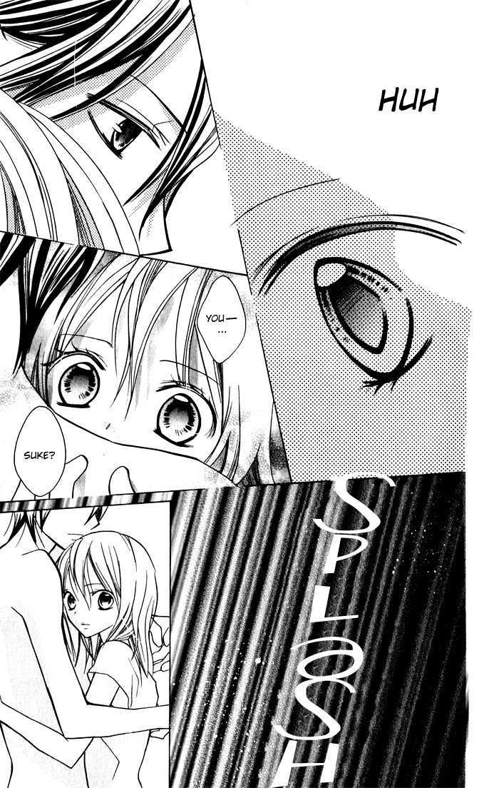 Blue (Chiba Kozue) Chapter 2 #32