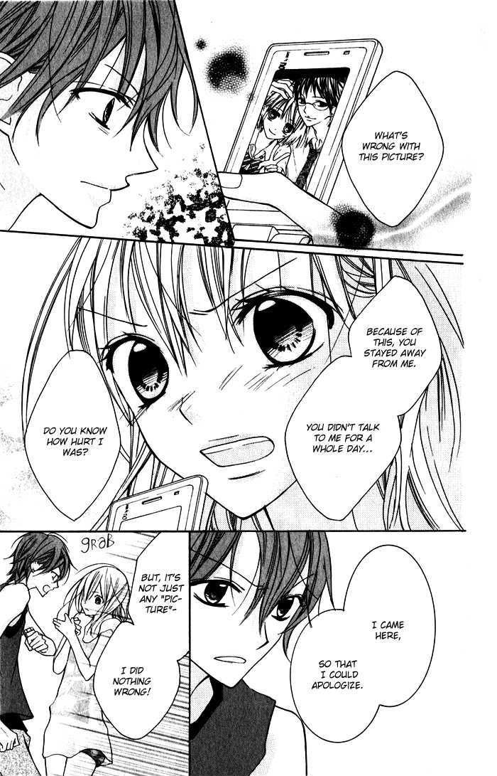 Blue (Chiba Kozue) Chapter 3 #6