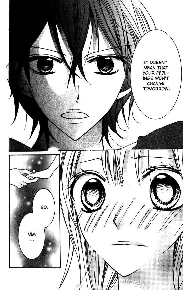 Blue (Chiba Kozue) Chapter 3 #30