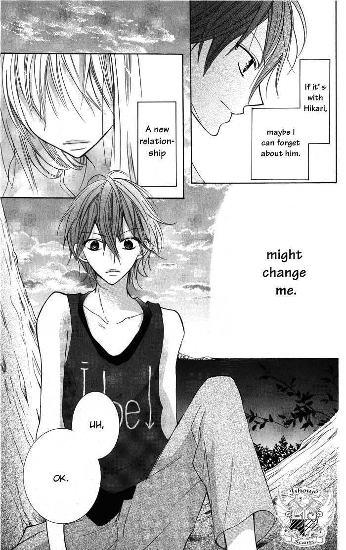 Blue (Chiba Kozue) Chapter 4 #8