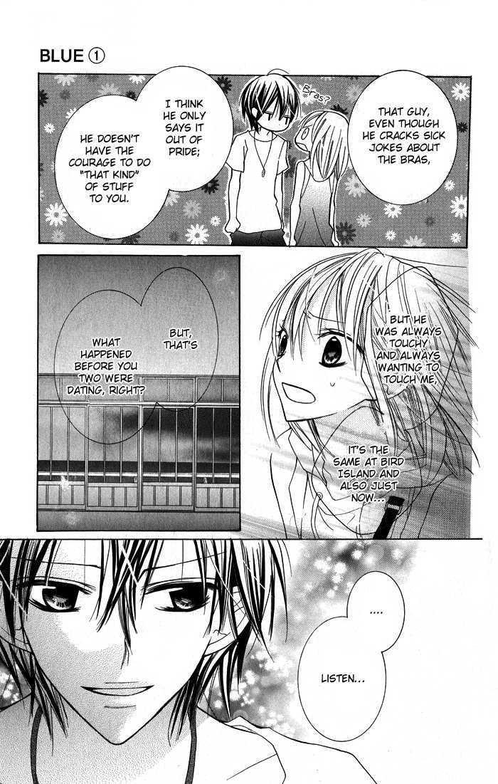 Blue (Chiba Kozue) Chapter 4 #26