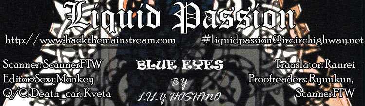 Blue Eyes (Hoshino Lily) Chapter 0 #1