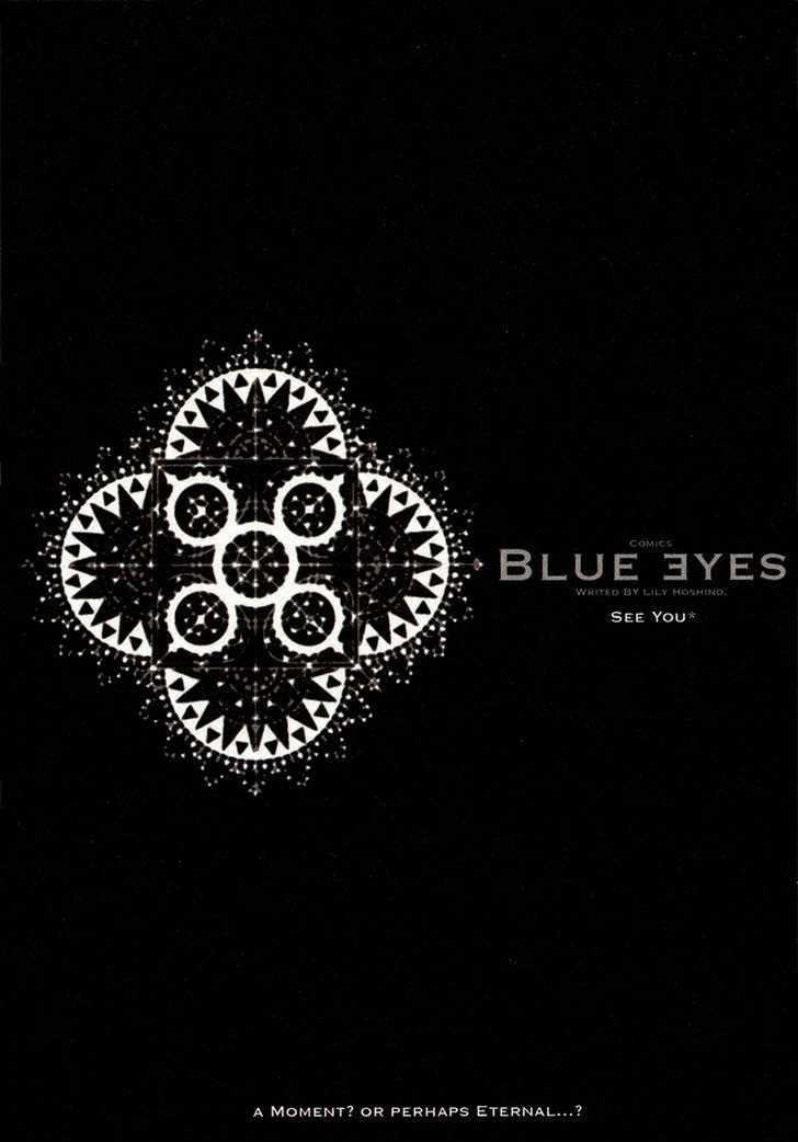 Blue Eyes (Hoshino Lily) Chapter 0 #3