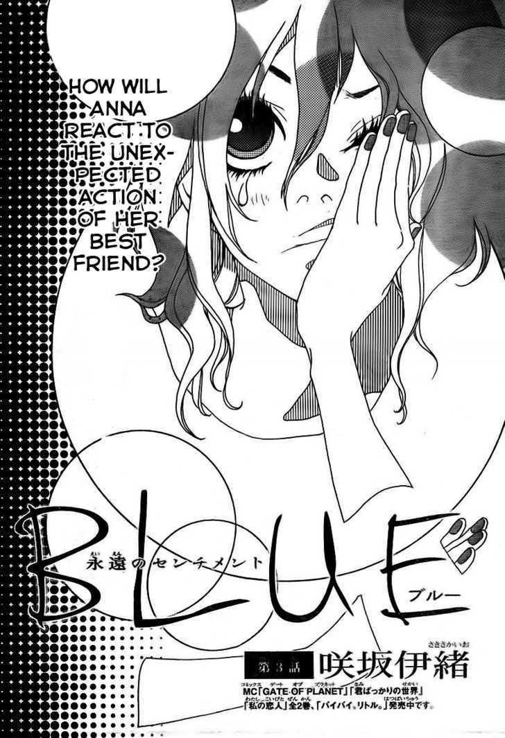 Blue (Sakisaka Io) Chapter 3 #4