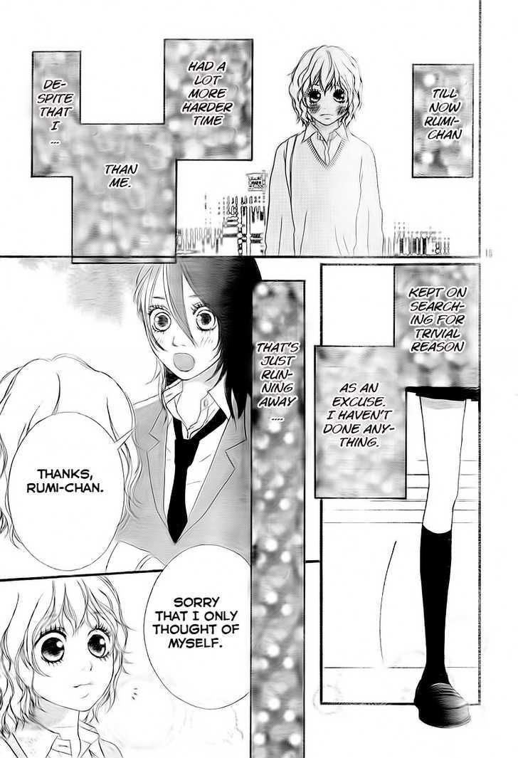 Blue (Sakisaka Io) Chapter 3 #18