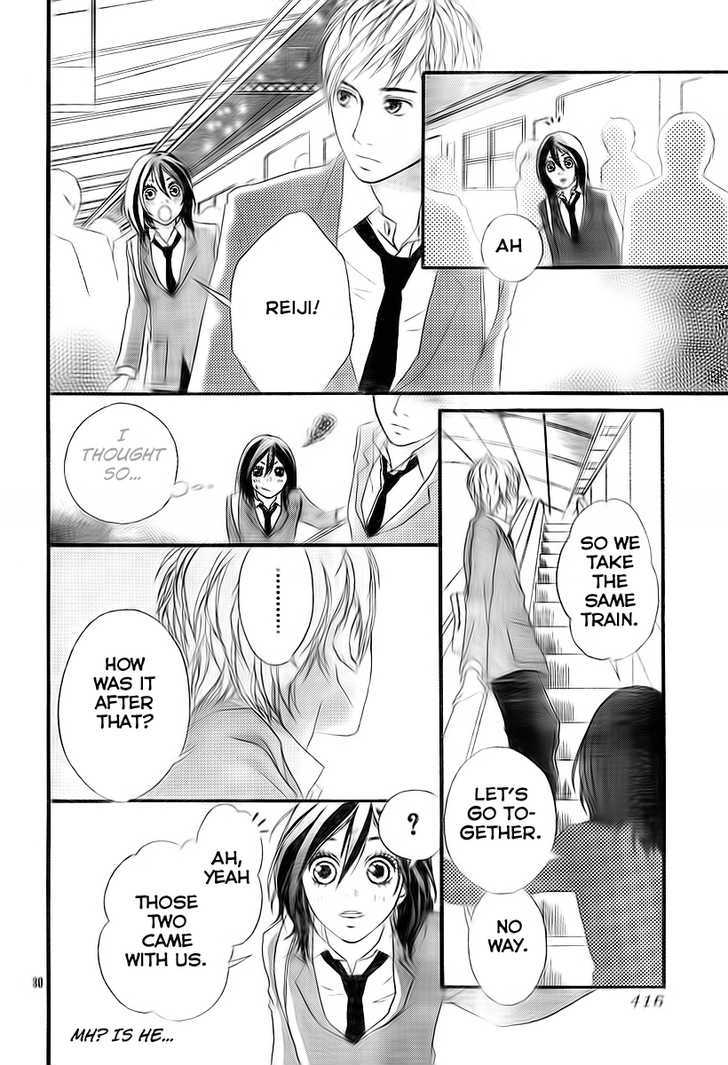 Blue (Sakisaka Io) Chapter 3 #33