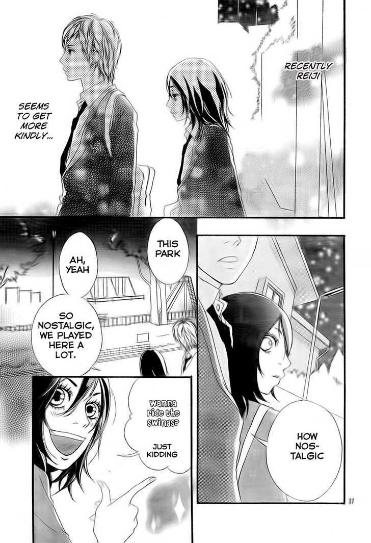 Blue (Sakisaka Io) Chapter 3 #40