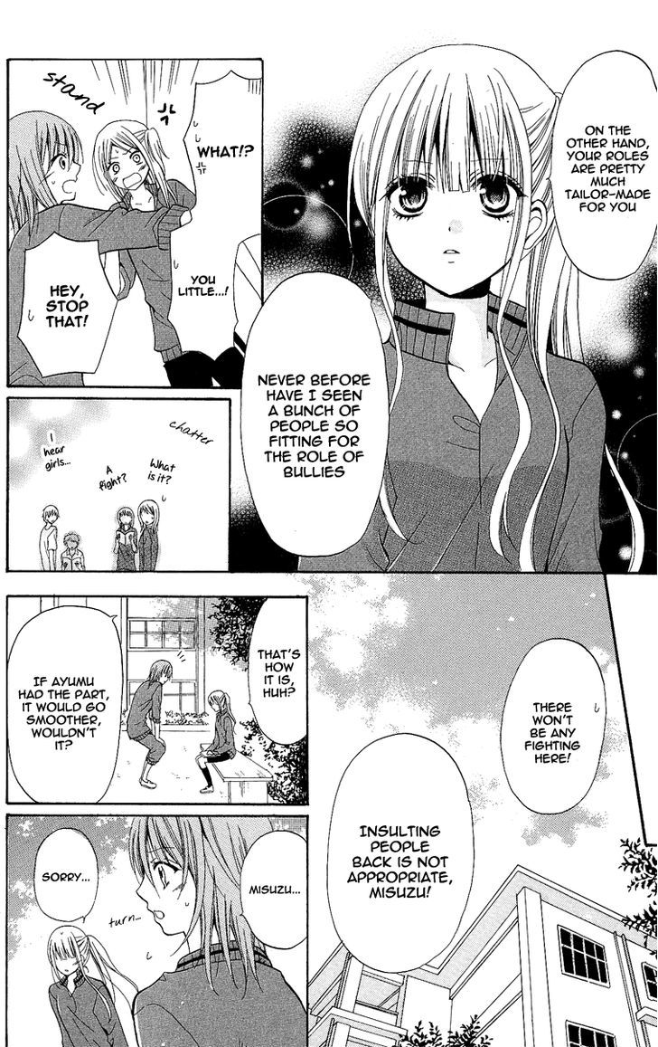 Blue Friend Chapter 8 #30