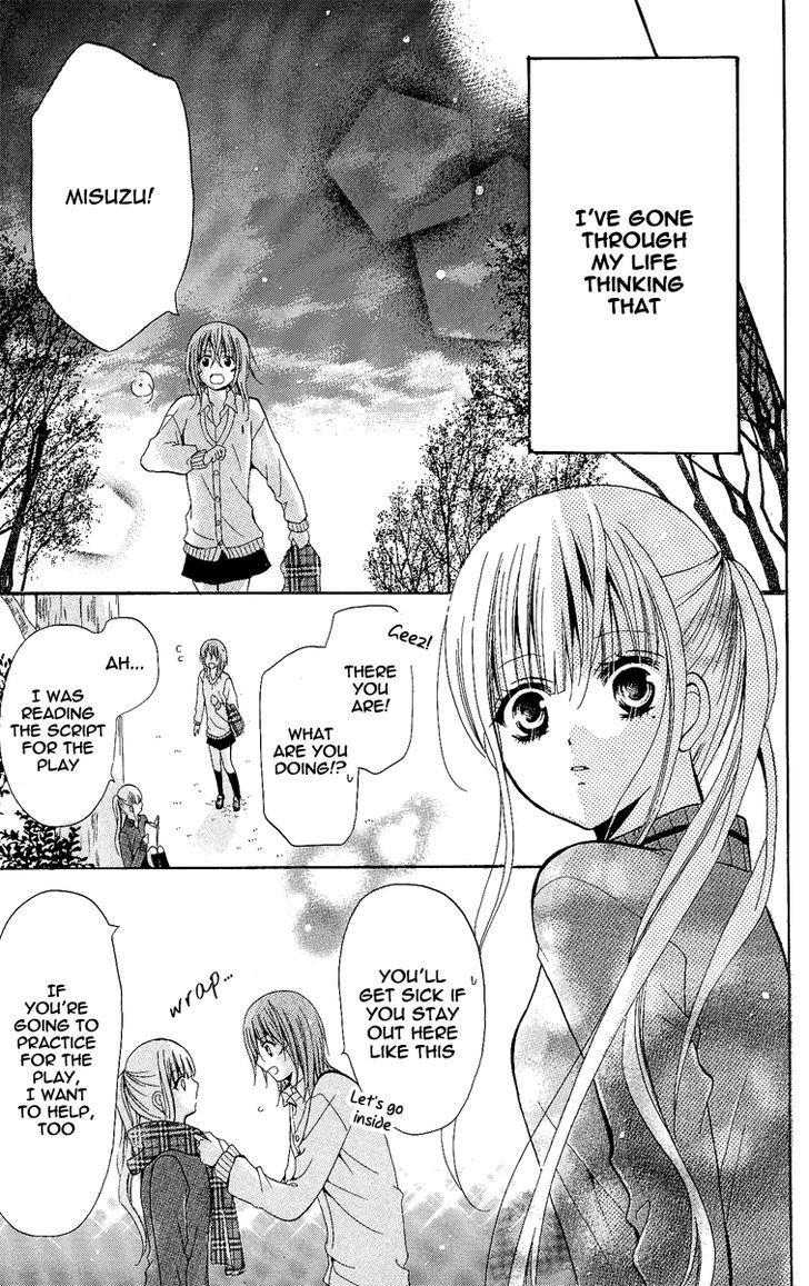 Blue Friend Chapter 8 #39