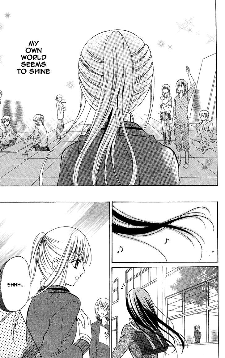 Blue Friend Chapter 8 #47