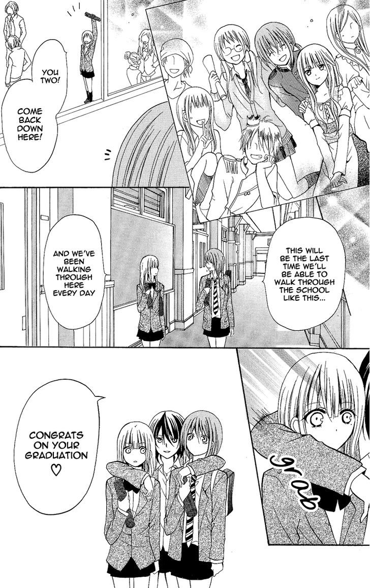 Blue Friend Chapter 8 #86