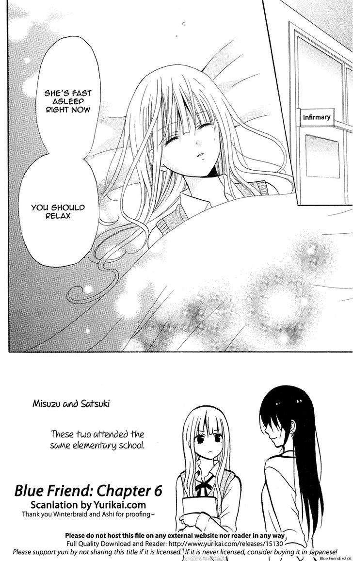 Blue Friend Chapter 6 #8