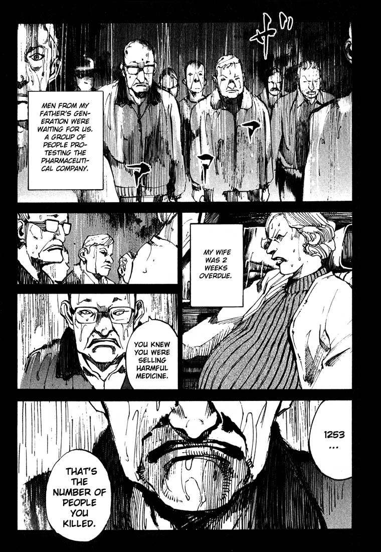 Blue Heaven Chapter 9 #9