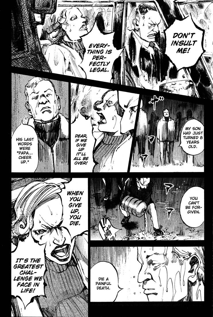 Blue Heaven Chapter 9 #10