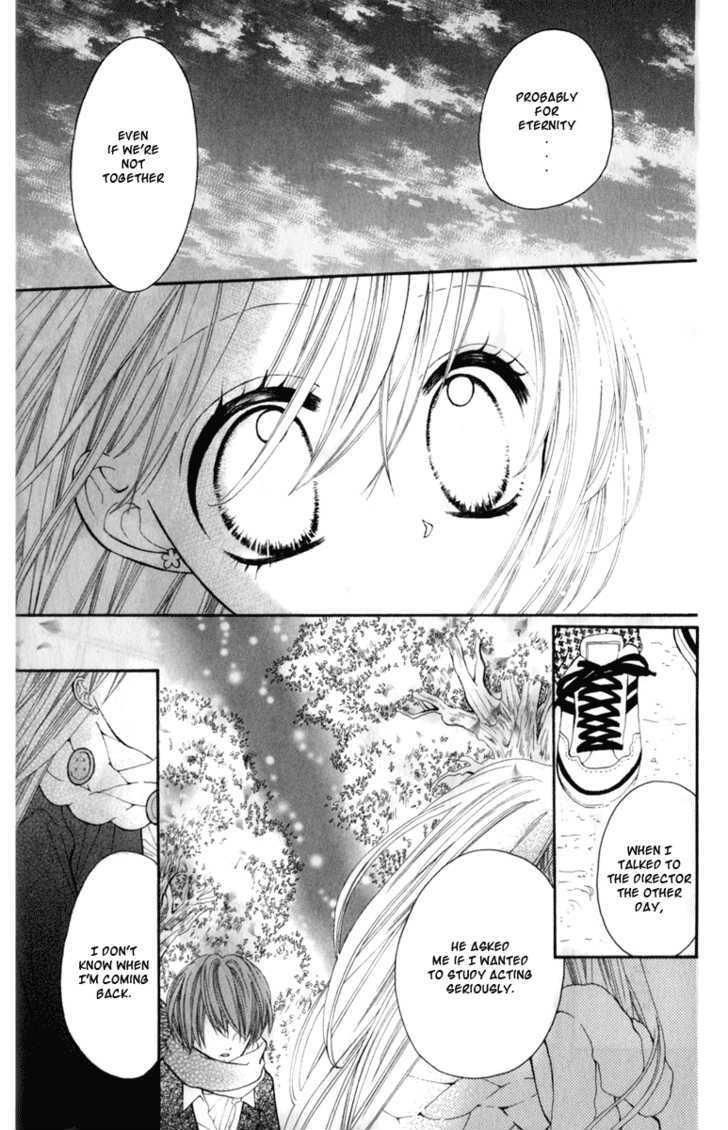 Blue Ribon Chapter 2 #10