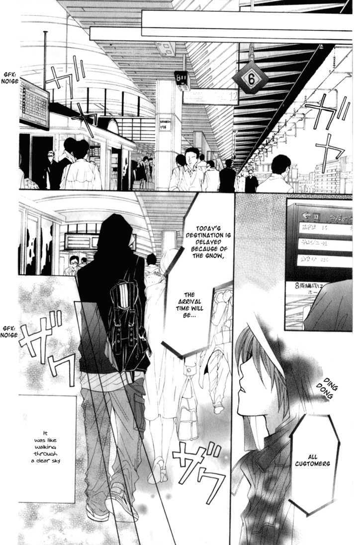 Blue Ribon Chapter 2 #13