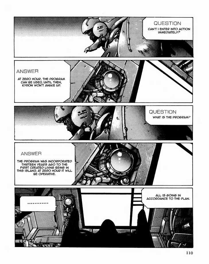 Gunhed Chapter 3 #4