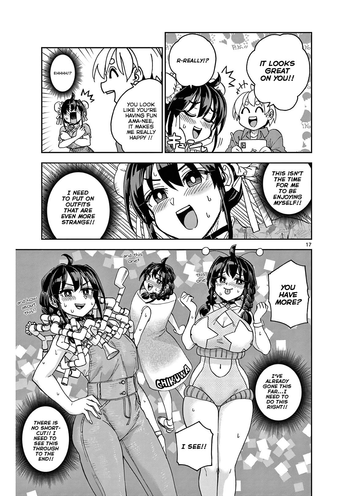 Kono Manga No Heroine Wa Morisaki Amane Desu. Chapter 2 #17