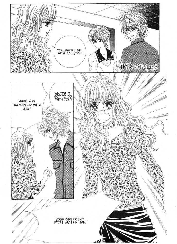 Boarding House Of Hunks Chapter 87 #21