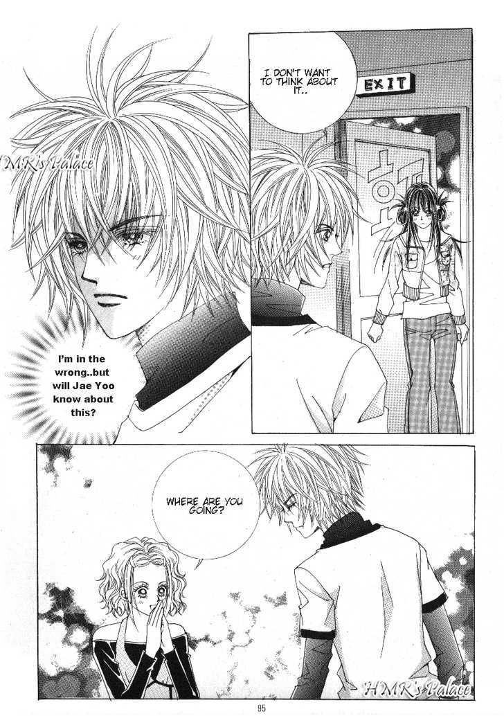 Boarding House Of Hunks Chapter 79 #6