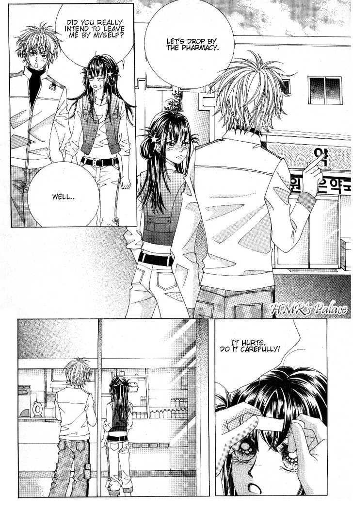 Boarding House Of Hunks Chapter 75 #34