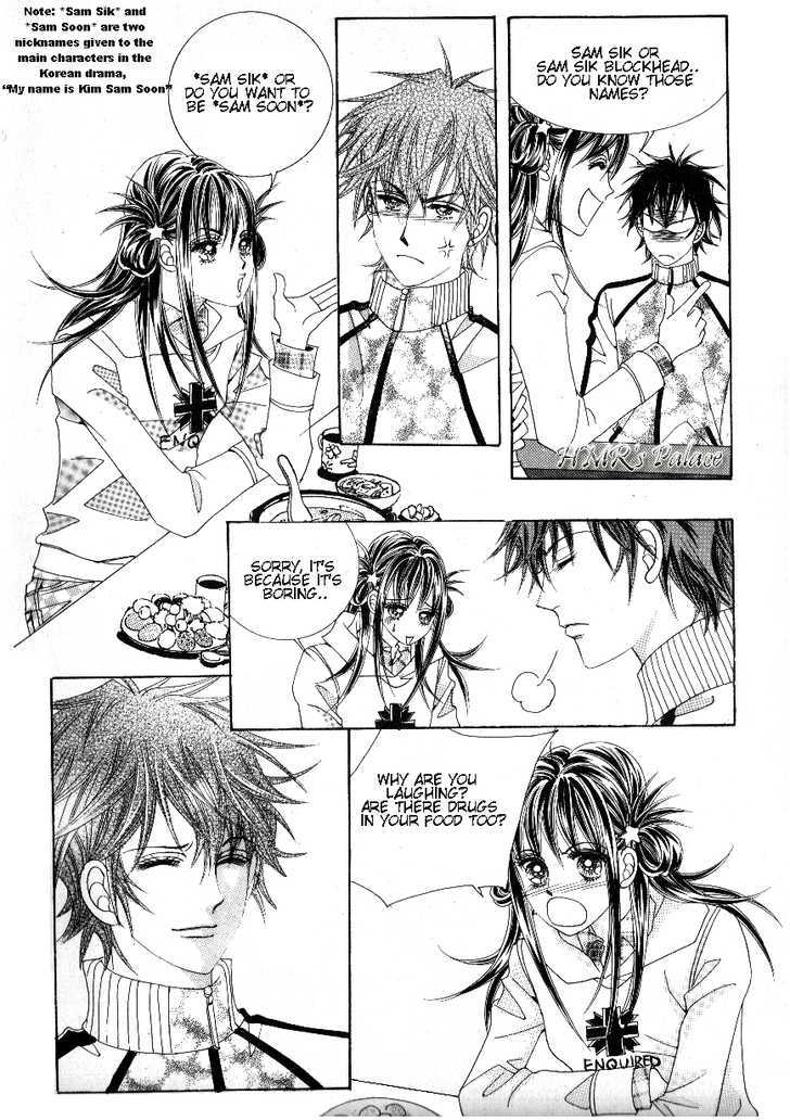 Boarding House Of Hunks Chapter 73 #9