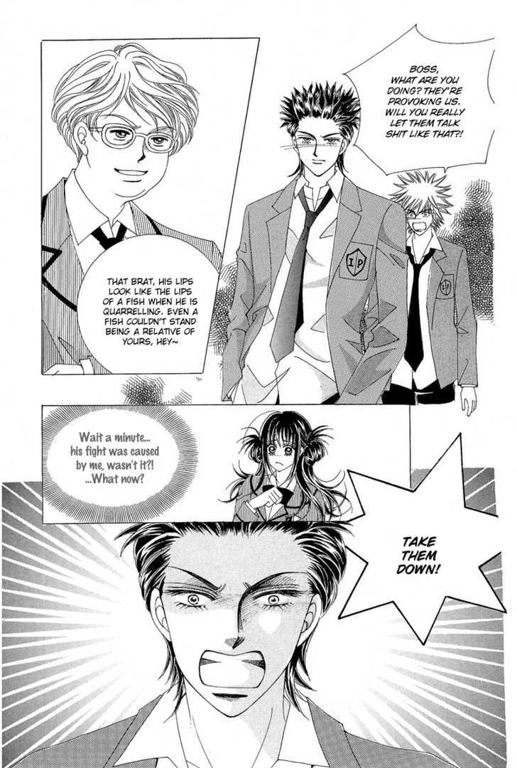Boarding House Of Hunks Chapter 9 #11