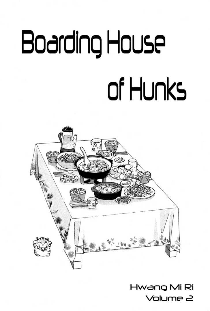 Boarding House Of Hunks Chapter 6 #4