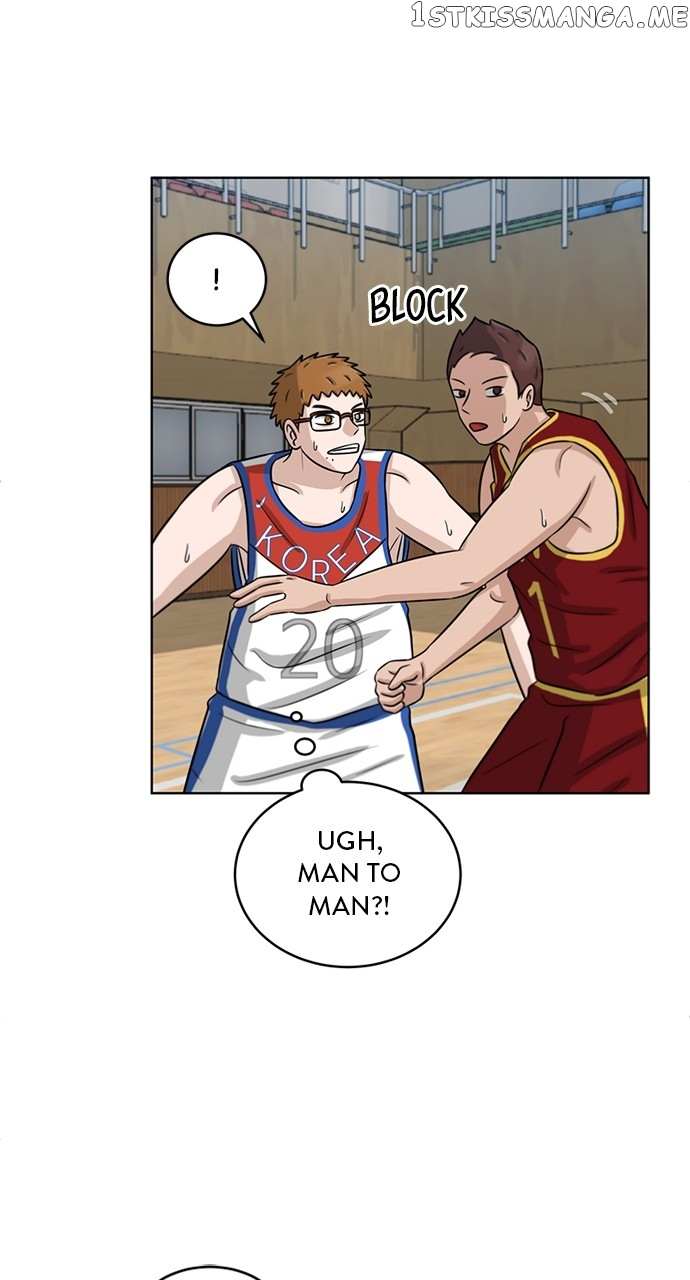 Big Man On The Court Chapter 11 #25