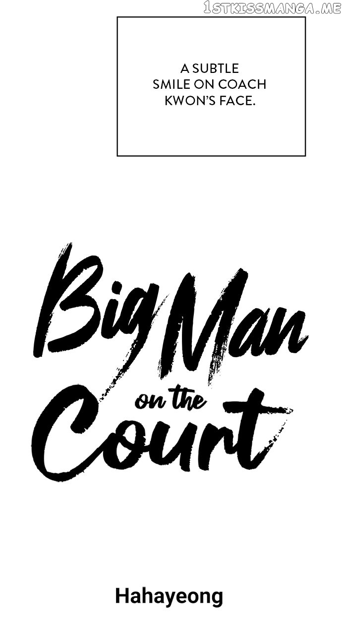 Big Man On The Court Chapter 11 #39