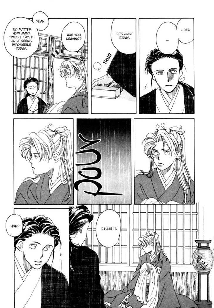 Higan Sugimade Chapter 1.1 #29