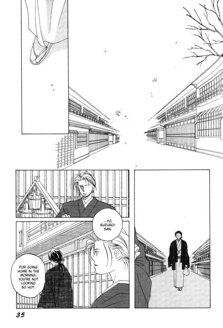 Higan Sugimade Chapter 1.1 #37