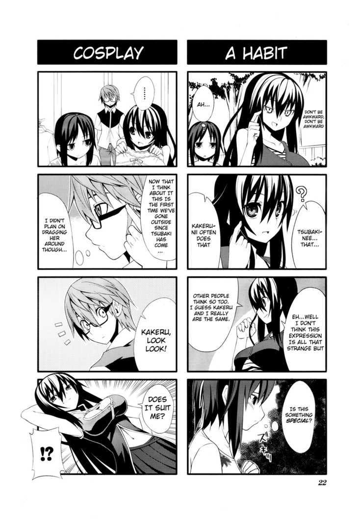 Near Equal Chapter 2 #6