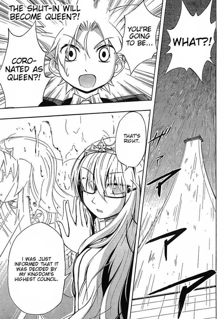 Neet Princess Terrass Chapter 6 #1