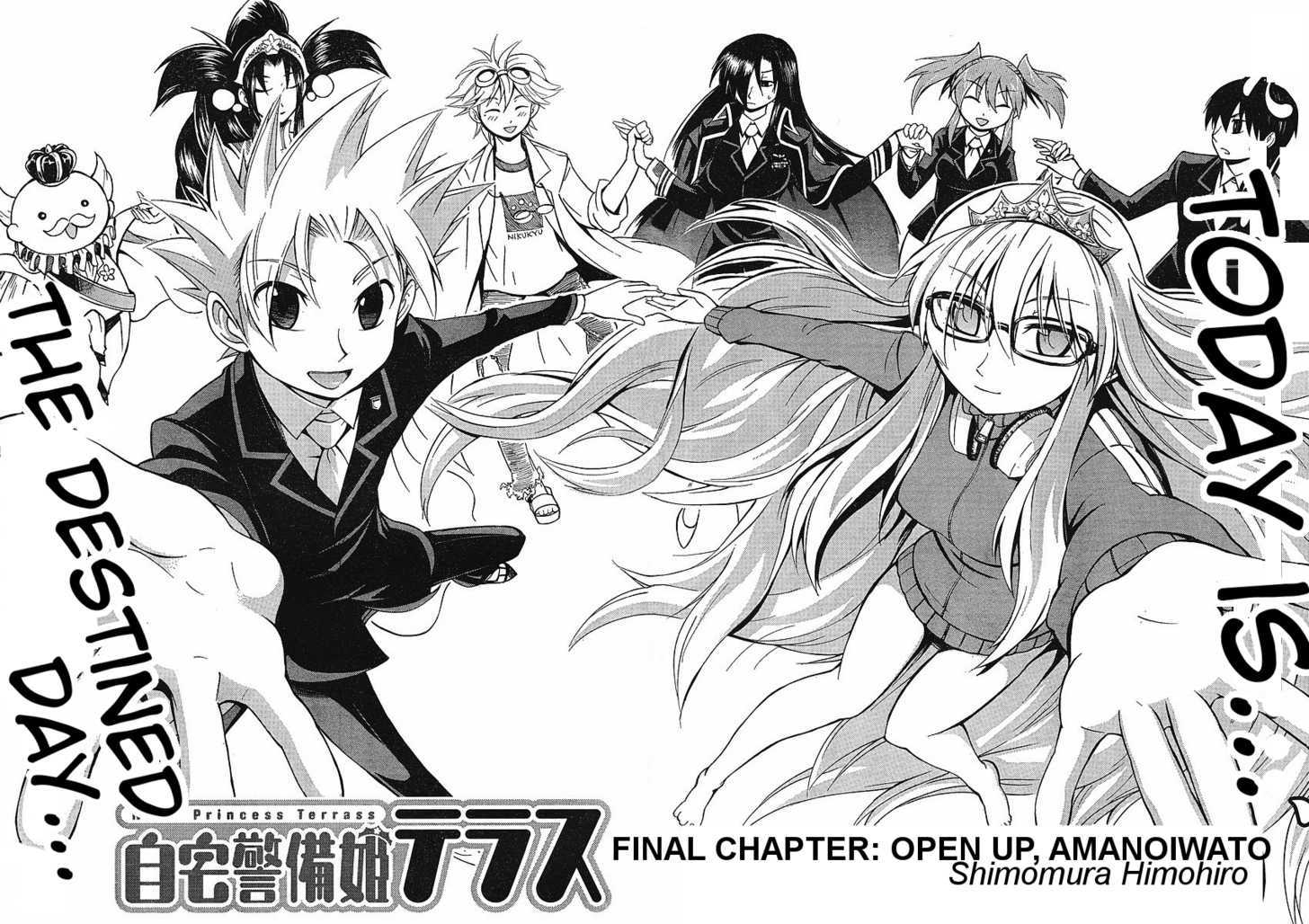 Neet Princess Terrass Chapter 6 #2