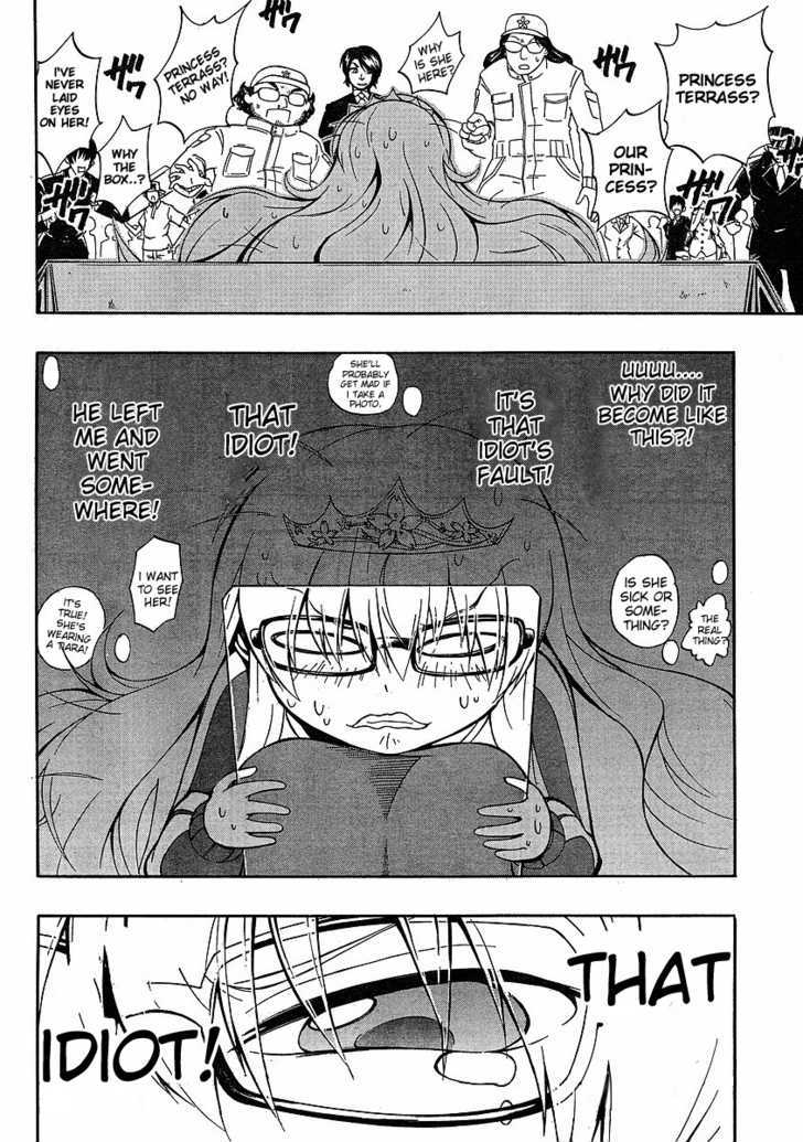 Neet Princess Terrass Chapter 3 #18