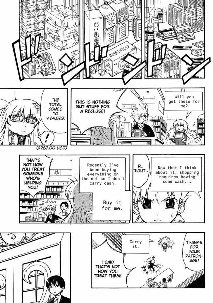 Neet Princess Terrass Chapter 3 #23