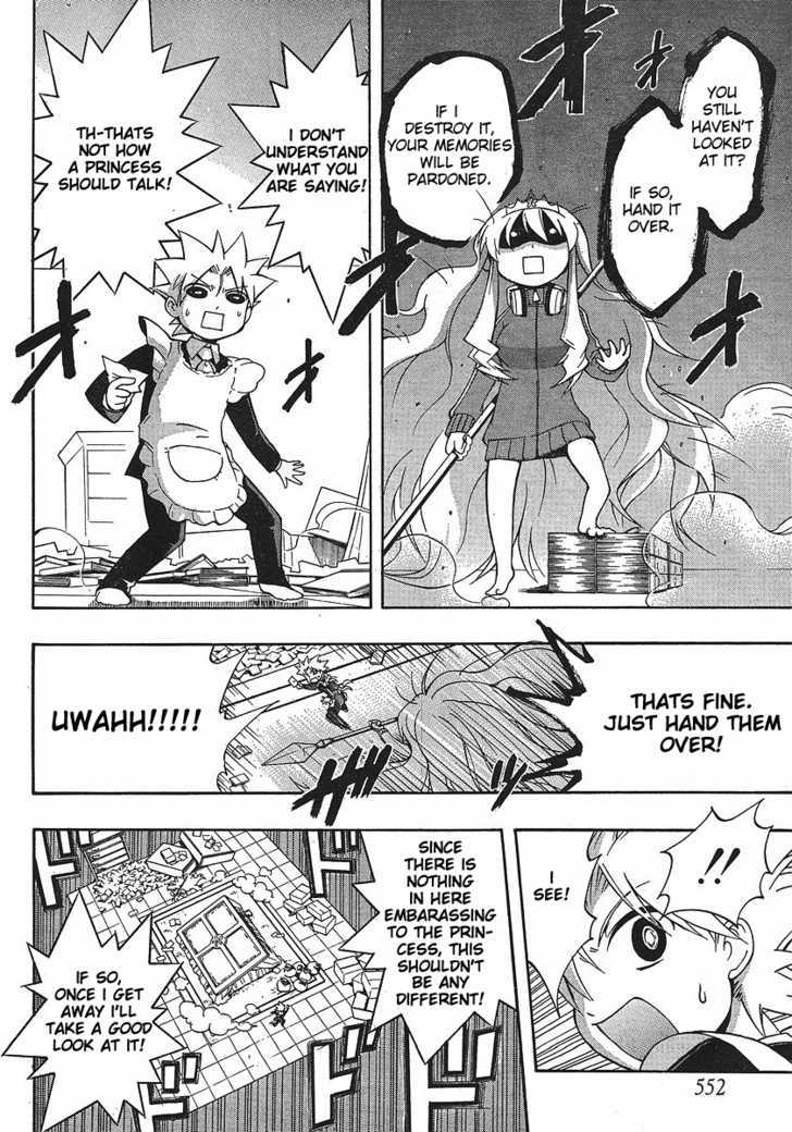 Neet Princess Terrass Chapter 2 #24