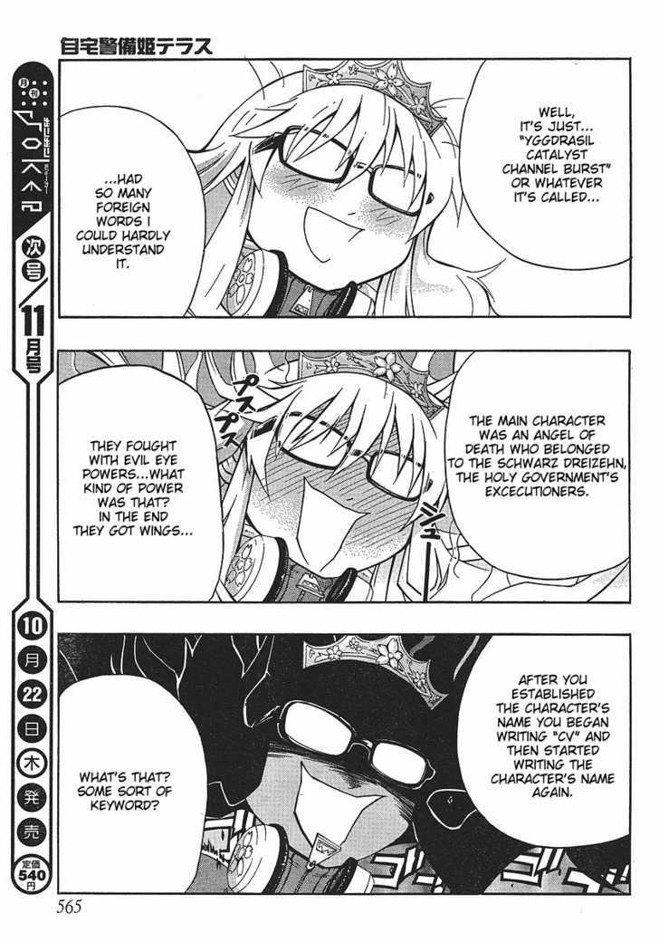 Neet Princess Terrass Chapter 2 #37