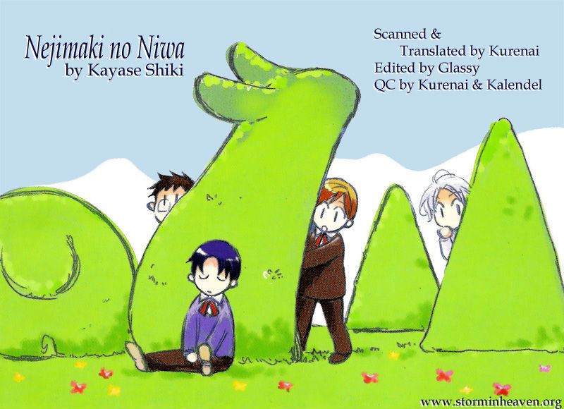 Nejimaki No Niwa Chapter 4 #1