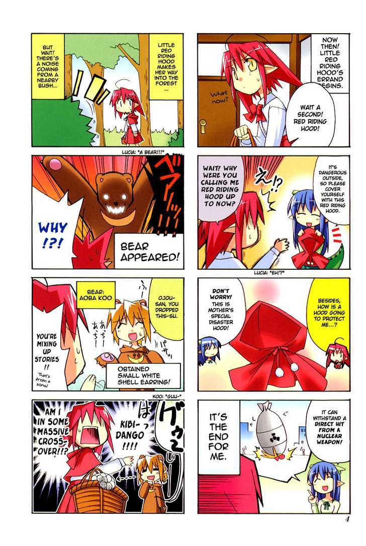 Neko Kissa Chapter 17 #8