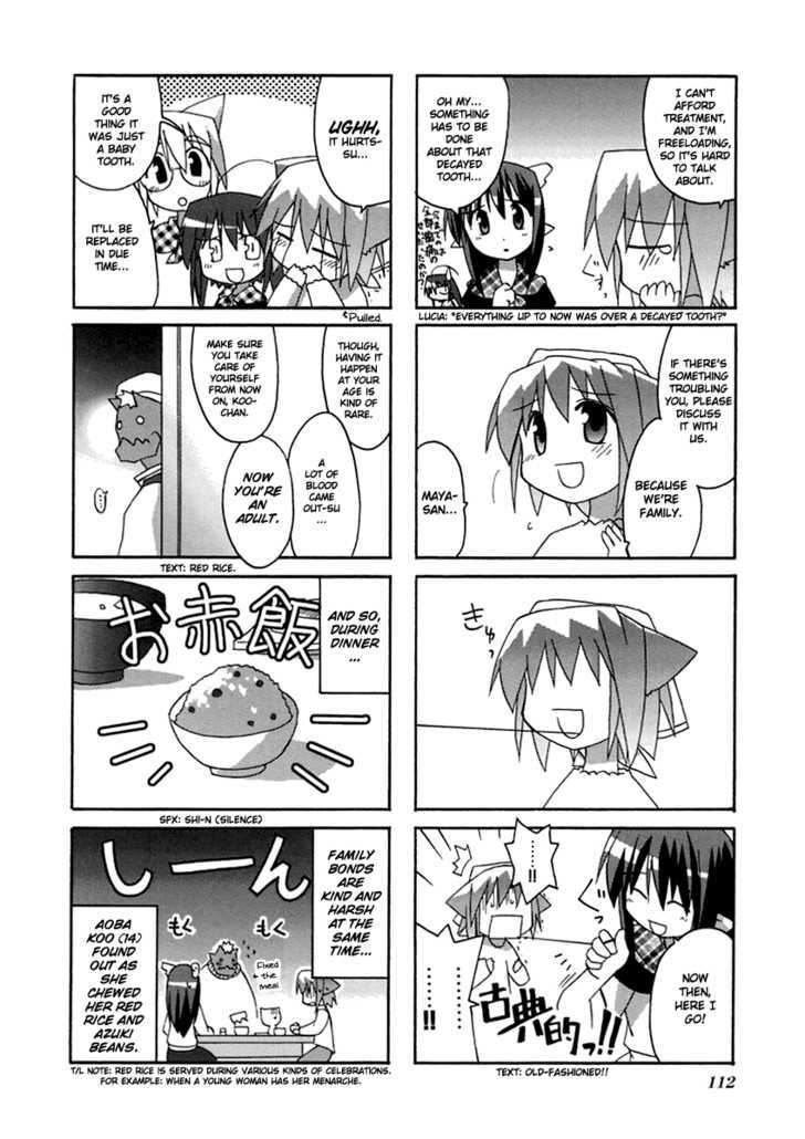 Neko Kissa Chapter 16 #9