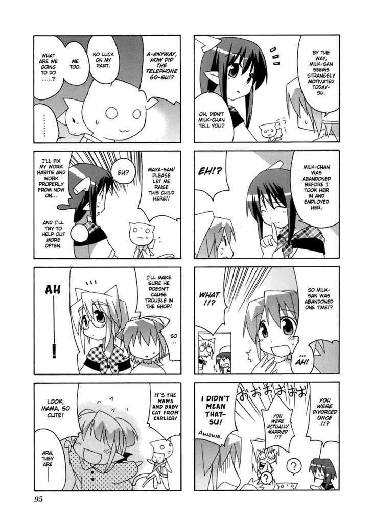 Neko Kissa Chapter 14 #8